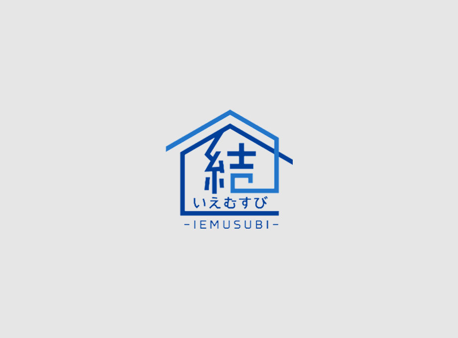 成約情報